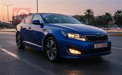 کیا ئۆپتیما